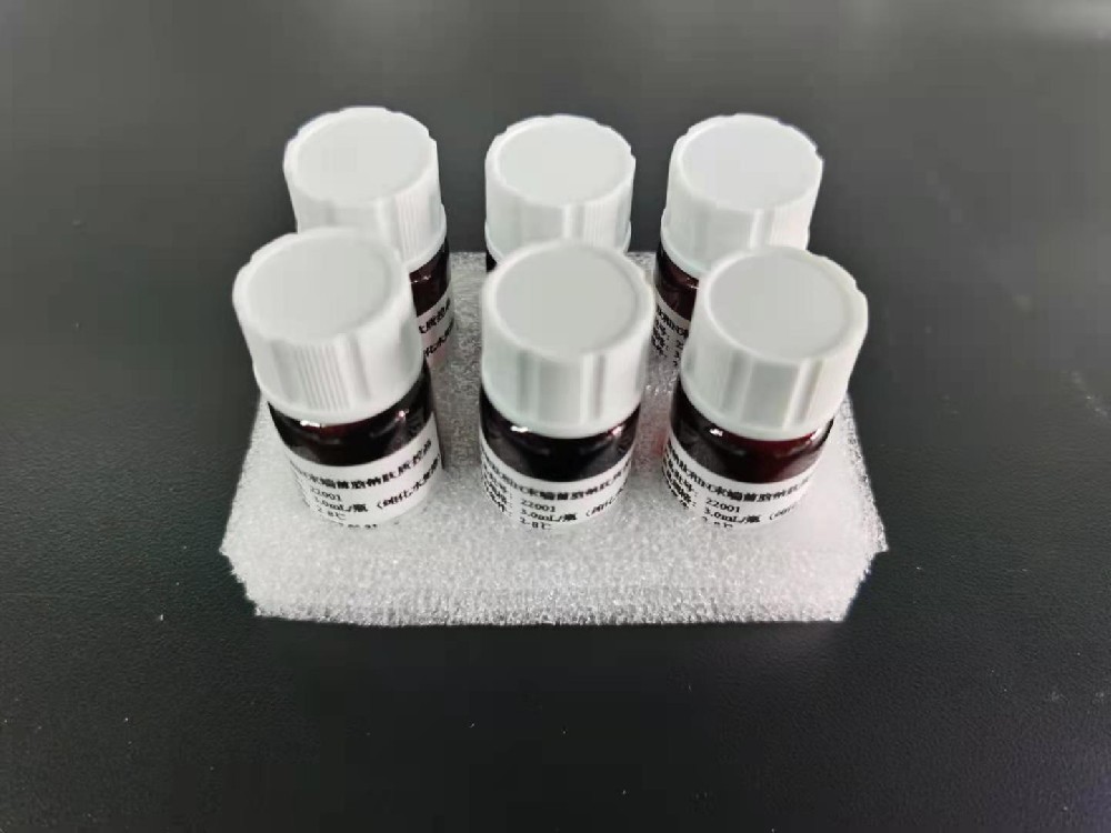 南京行健醫療器械有限公司質控品產品范圍 南京行健醫療器械有限公司質控品產品范圍